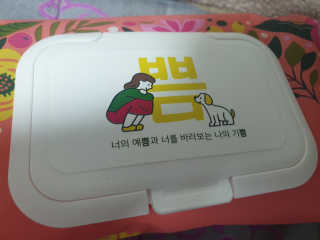 JHoooii님이 올린 리뷰 사진 1