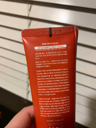 후후야님이 올린 리뷰 사진 4