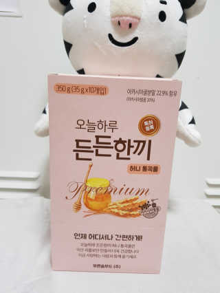 보리네님이 올린 리뷰 사진 1