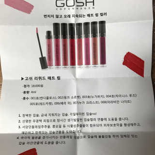 지니22님이 올린 리뷰 사진 4
