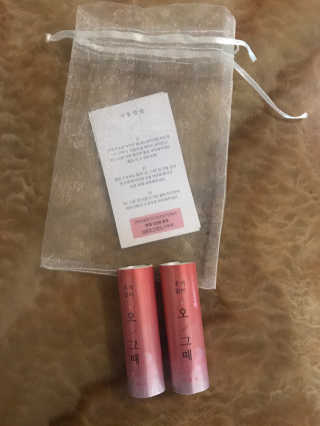 vov님이 올린 리뷰 사진 3