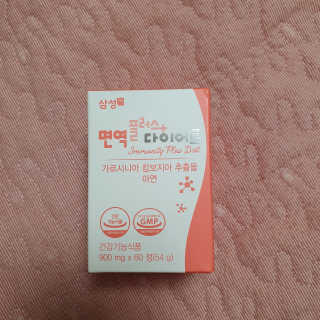 로리링님이 올린 리뷰 사진 3