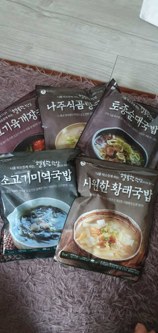 블링여니님이 올린 리뷰 사진 1