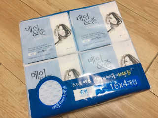 박클님이 올린 리뷰 사진 2