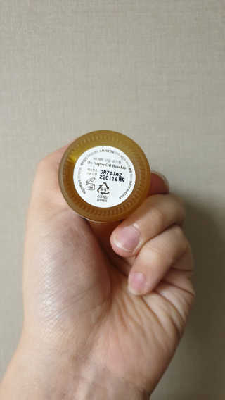 HeillyKim님이 올린 리뷰 사진 2