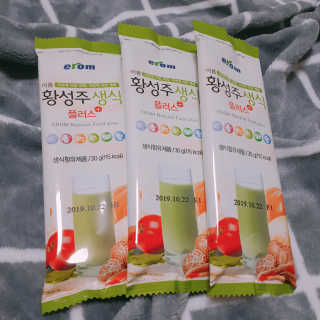J.영원한별님이 올린 리뷰 사진 1