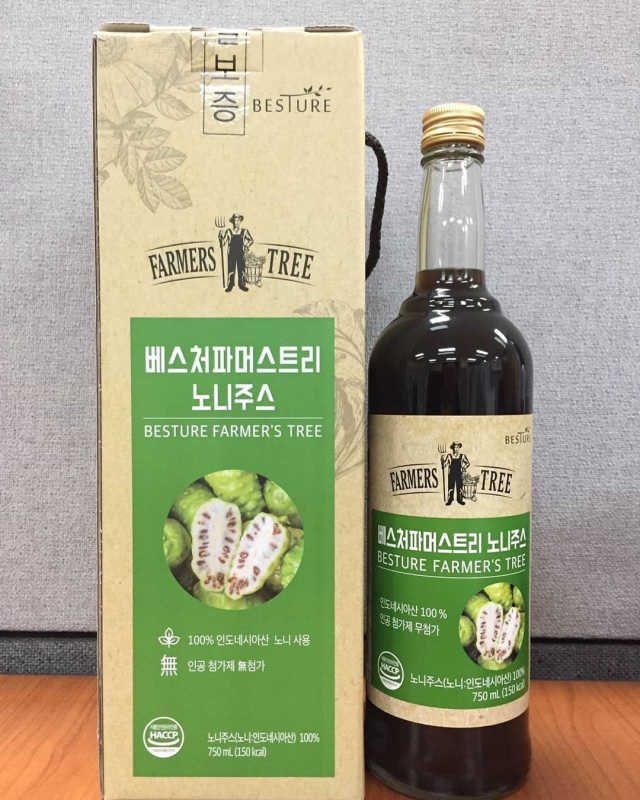 베스처 파머스트리 노니주스 리뷰 사진
