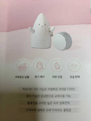 Rylynn님이 올린 리뷰 사진 3
