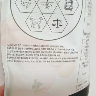 은혜eh님이 올린 리뷰 사진 2