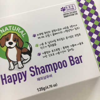 하이내처 해피샴푸바 — 5점을 준 리뷰어가 2019년 5월 올린 사용 사진