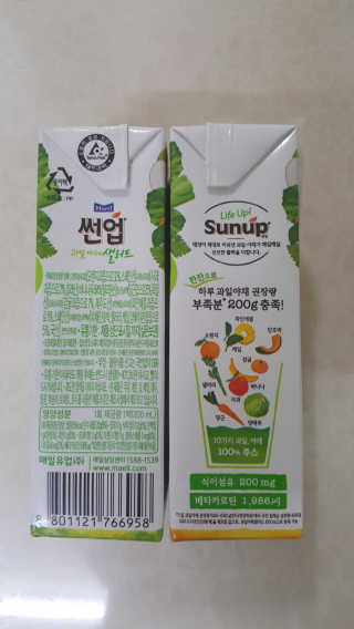 김아름님이 올린 리뷰 사진 3