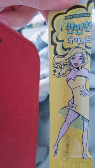 지은님이 올린 리뷰 사진 1