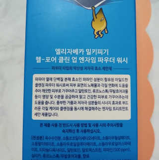 치르치르님이 올린 리뷰 사진 4