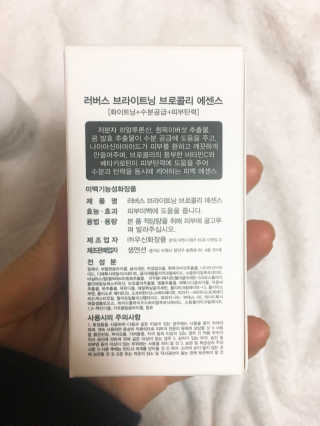 MisunCho님이 올린 리뷰 사진 4