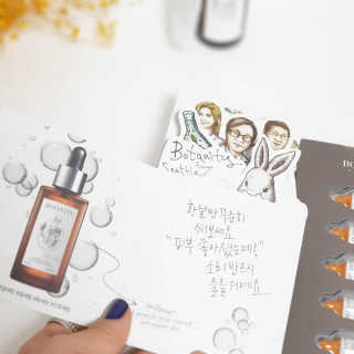 보타니티 [홍]조[진]정[결]케어 플라본 세럼 — 5점을 준 리뷰어가 2018년 5월 올린 사용 사진