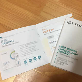 정코코님이 올린 리뷰 사진 1