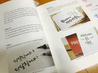 최문영님이 올린 리뷰 사진 3