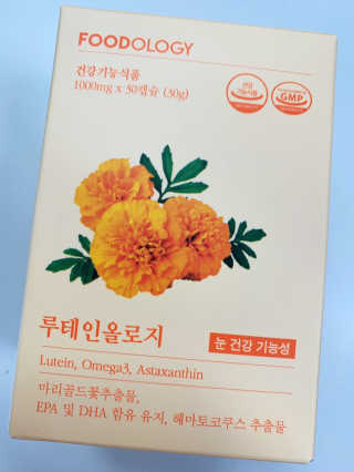 spring님이 올린 리뷰 사진 2