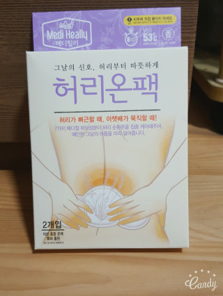숙자님이 올린 리뷰 사진 1