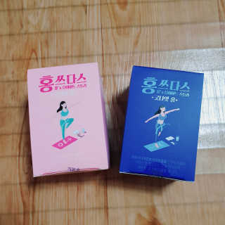 프롬바이오 홍쓰다스 아침,저녁 맞춤형 다이어트식품 14포+14포 — 5점을 준 리뷰어가 2020년 2월 올린 사용 사진