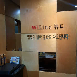 제이드님이 올린 리뷰 사진 1