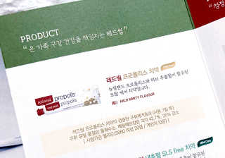리하님이 올린 리뷰 사진 2