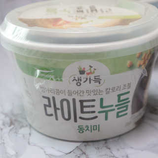 우와한언니님이 올린 리뷰 사진 2