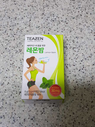 인연과운명님이 올린 리뷰 사진 2
