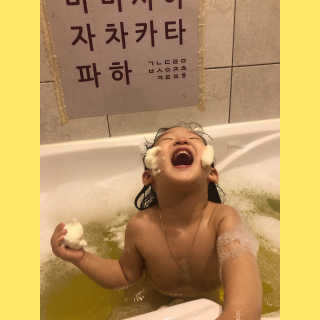 꼬모조이 탱글탱글 구름 콩순이 버블바스 — 5점을 준 리뷰어가 2019년 10월 올린 사용 사진