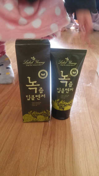 주야님이 올린 리뷰 사진 2