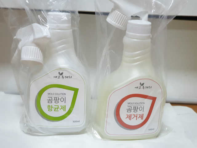 [에코후레쉬] 곰팡이제거제+항균제 리뷰 사진