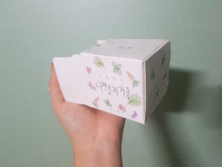 김지유님이 올린 리뷰 사진 1