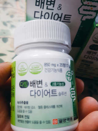 써니님이 올린 리뷰 사진 2
