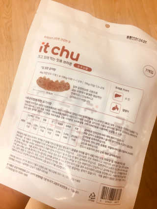 배혤님이 올린 리뷰 사진 3