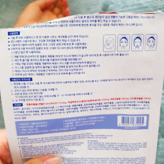 공이쓰님이 올린 리뷰 사진 2