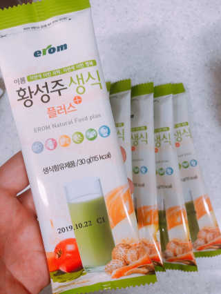 알쏭쏭달쏭쏭님이 올린 리뷰 사진 1