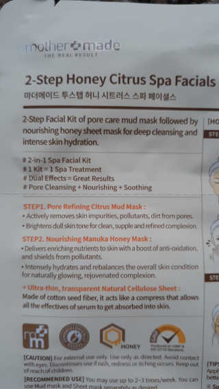마더메이드 어머니 2 단계 헤니 CITRUS 스파 FACIALS 5PC — 5점을 준 리뷰어가 2019년 7월 올린 사용 사진