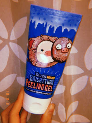 skingoals님이 올린 리뷰 사진 1