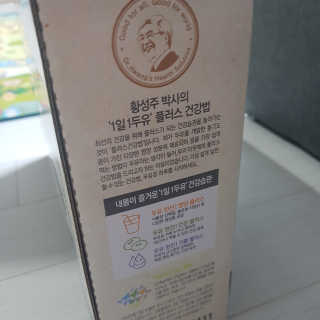 응디니님이 올린 리뷰 사진 2