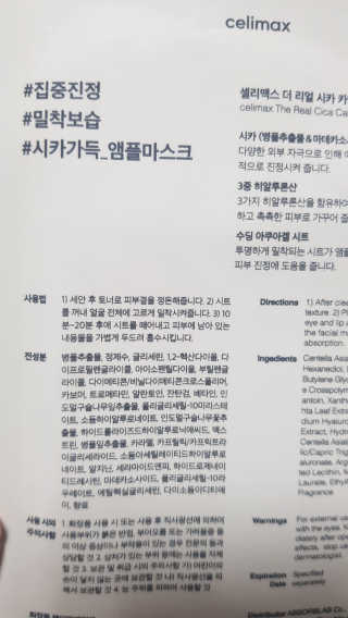 찡님이 올린 리뷰 사진 3