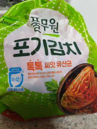 다다름님이 올린 리뷰 사진 1