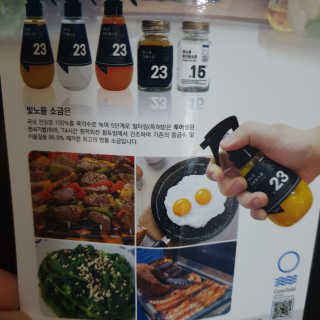 다다름님이 올린 리뷰 사진 2