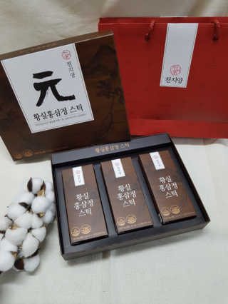 백설언니님이 올린 리뷰 사진 1