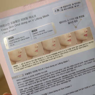 YujinLee님이 올린 리뷰 사진 2