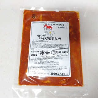 투희맘님이 올린 리뷰 사진 2