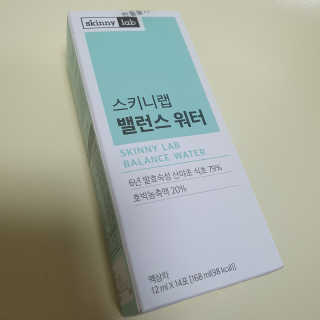 슬뷰님이 올린 리뷰 사진 3