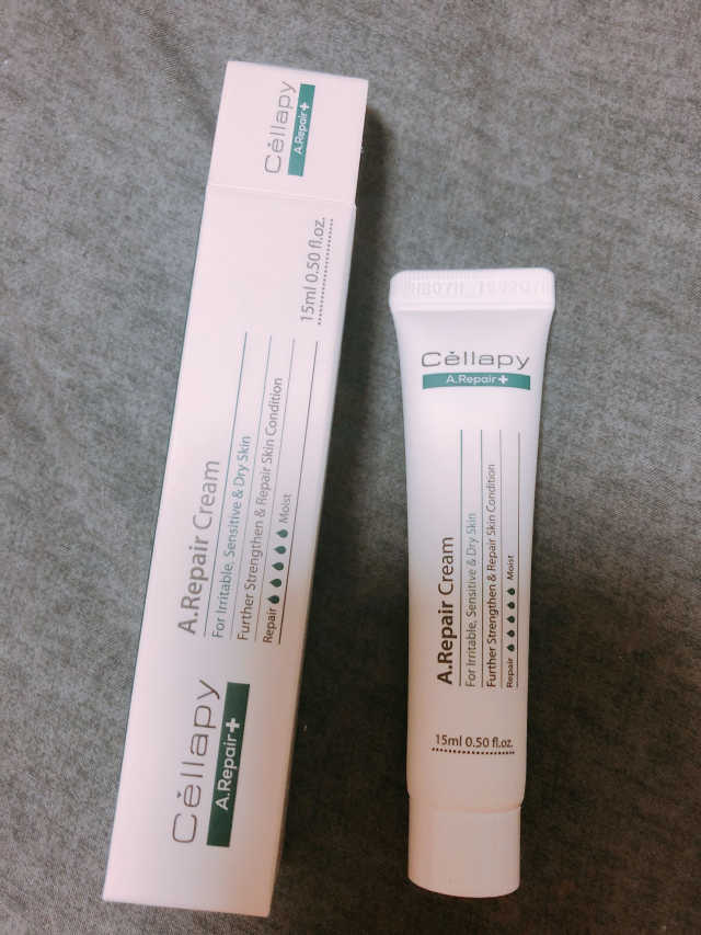 에이리페어플러스크림 리뷰 사진