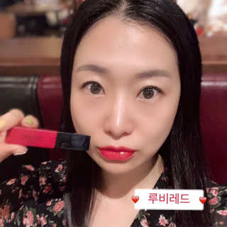 우드버리 울트라 에이치디 스무디 벨벳 틴트 — 4점을 준 리뷰어가 2019년 6월 올린 사용 사진