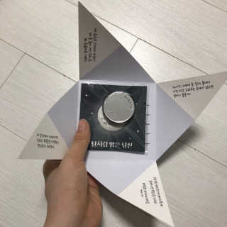 응디니님이 올린 리뷰 사진 3