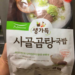 김민정님이 올린 리뷰 사진 1